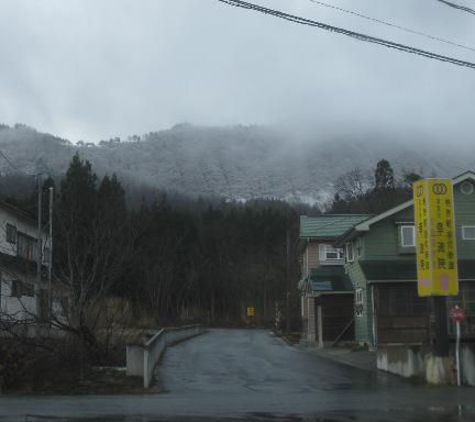 暖冬