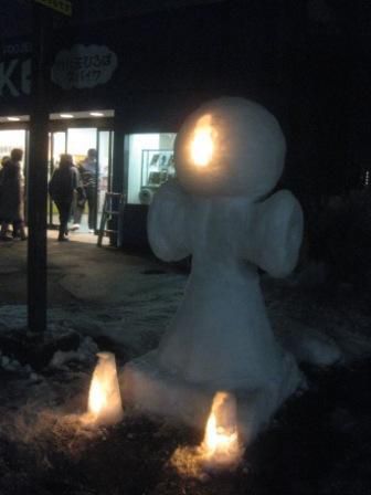 これも雪灯籠