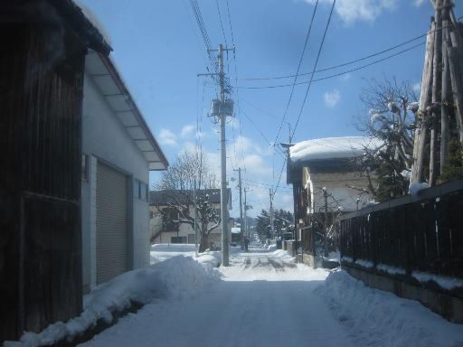 裏道