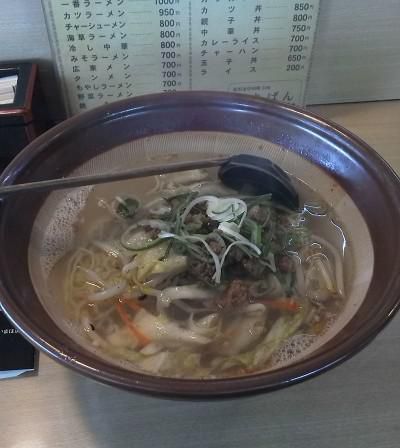 いちばん