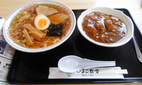 ひよこ食堂