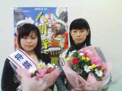 将棋の女王コンテスト