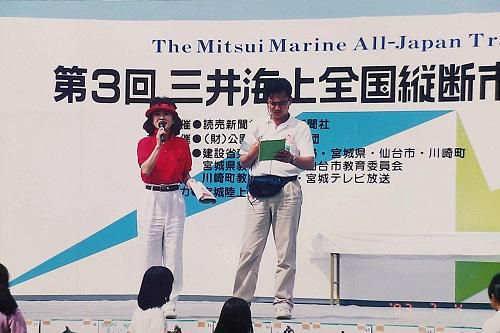 《バラ庭》趣婦の日々～・・(回想）走ろう会の思い出！！