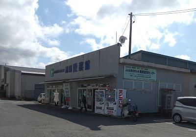 《バラ庭》つれづれ～・・土曜日は、南陽方面へ。。。