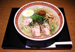 ホテルベネックス　♪　ラーメン　♪