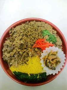 ㈱松川弁当店「松川の牛めし」