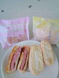 杵屋本店　パイ・ブッセ