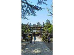 上杉神社まで徒歩圏内