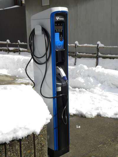 充電できます