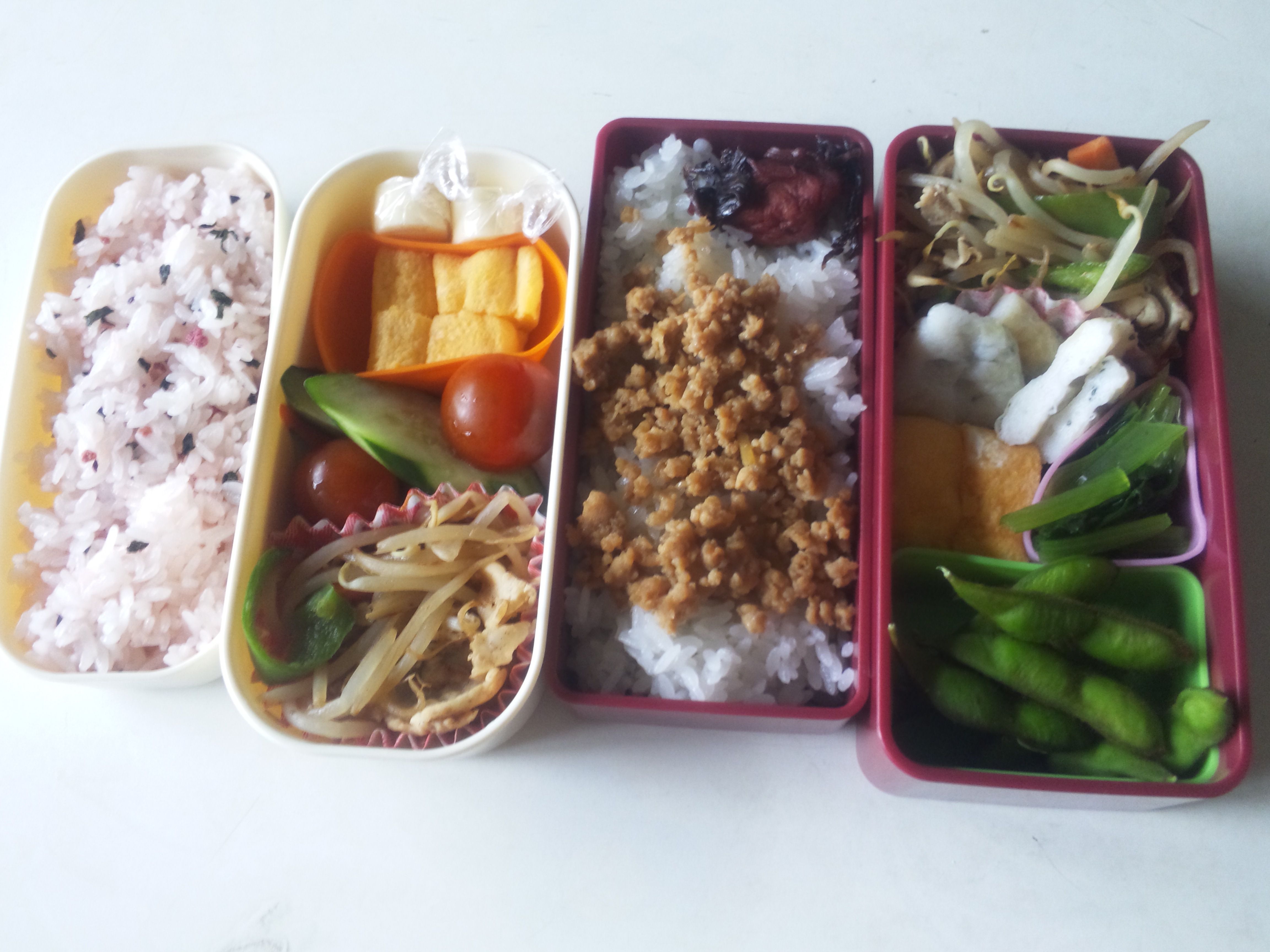 弁当の日