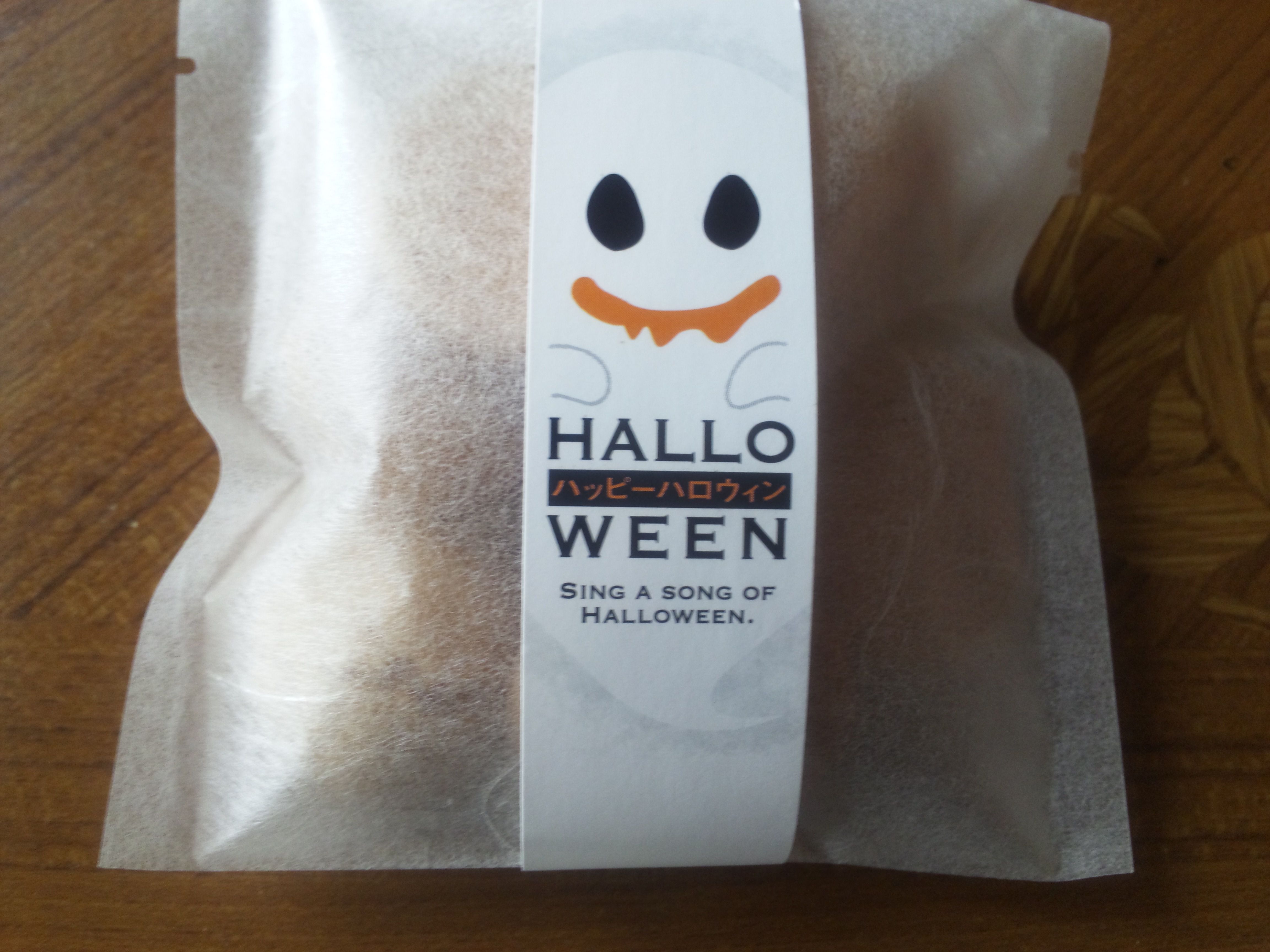 ハロウィン