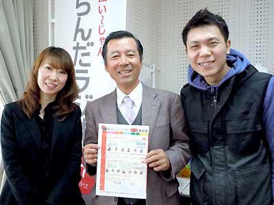 【11/27】リスナーさんが遊びに来てくれましたっ！