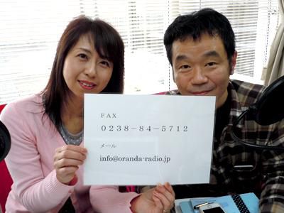 【12/11】『親に言われていた一言』とは？