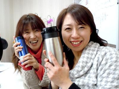 【12/19】温かい飲み物、朝のむ？昼のむ？