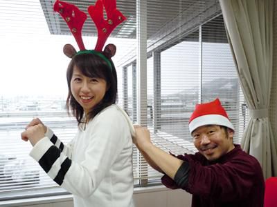 【12/25】千香子トナカイと永一サンタ♪