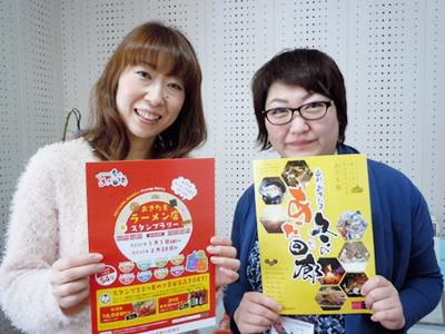 【1/19】皆さま、いろいろ大変だったのね・・・