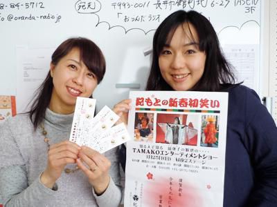 【1/21】『我が家の決まり事』ってありますか？