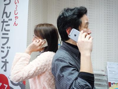 【1/22】今日のテーマは、電話について
