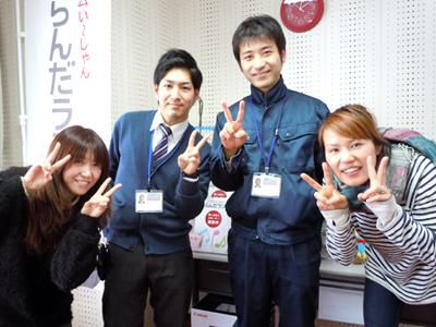 【1/28】大人気ない？みんなあるよね～