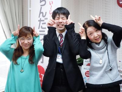 【2/3】オニは外～！福は内～！