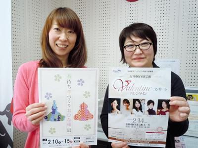 【2/9】芸能人の誰に似てる？いますいます、いろんな人が！