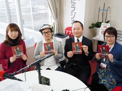 【2/16】今日は自慢大会！あなたの自慢話を待っています♪