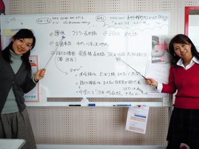 【3/11】 東日本大震災から4年、今日のテーマは『絆』