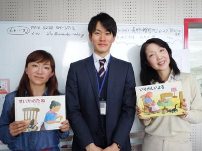 【3/17】みんな大好き、マンガ・アニメ・絵本の話～