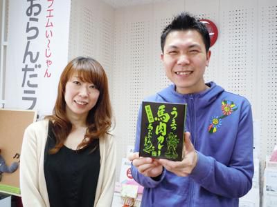 【3/19】結婚記念日の思い出、教えてくださいね♪