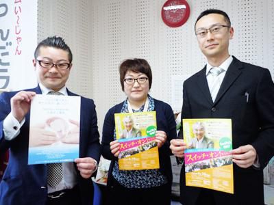 【3/27】憧れの職業・なりたい仕事、ありますか？