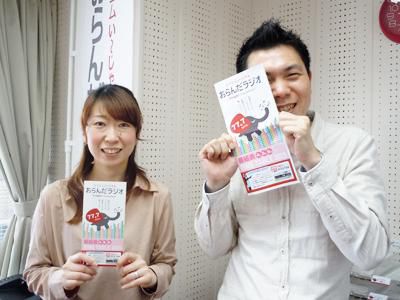 【4/2】むむ？来週から新コーナー登場か？！