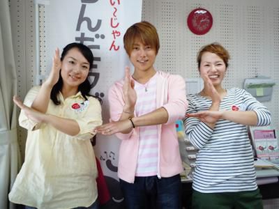 【4/29】超まちぽい 杉浦太陽さん　登場!!