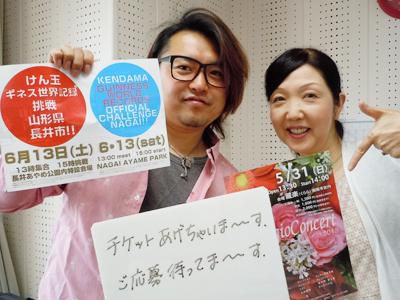 【5/26】あなたの好きなところと嫌いなところは？