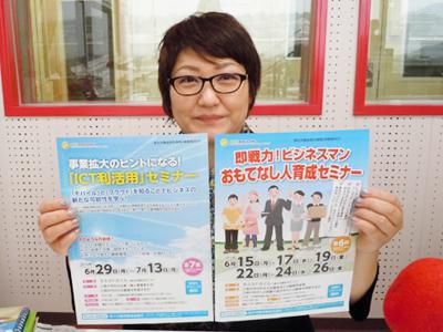 【6/3】おふくろの味・ふるさとの味っていったら？
