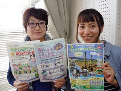 【7/8】今日は、田舎あるある！？
