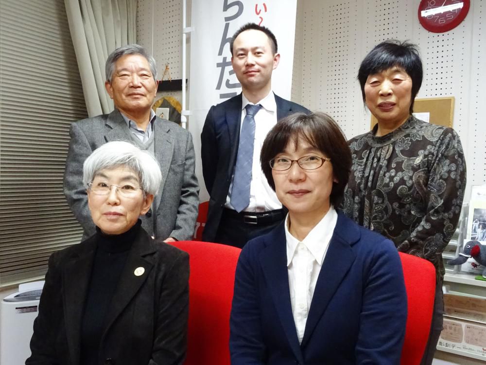 【特別番組】中学生人権作文コンテストの入賞作品のご紹介
