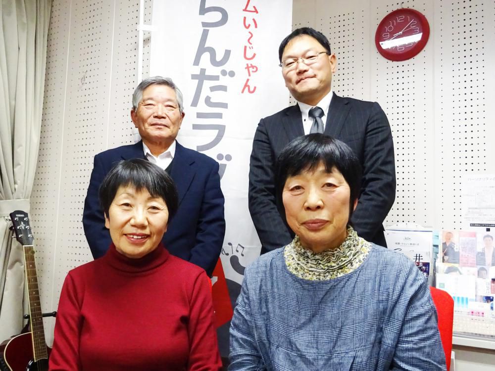 【特別番組】中学生人権作文コンテストの入賞作品のご紹介