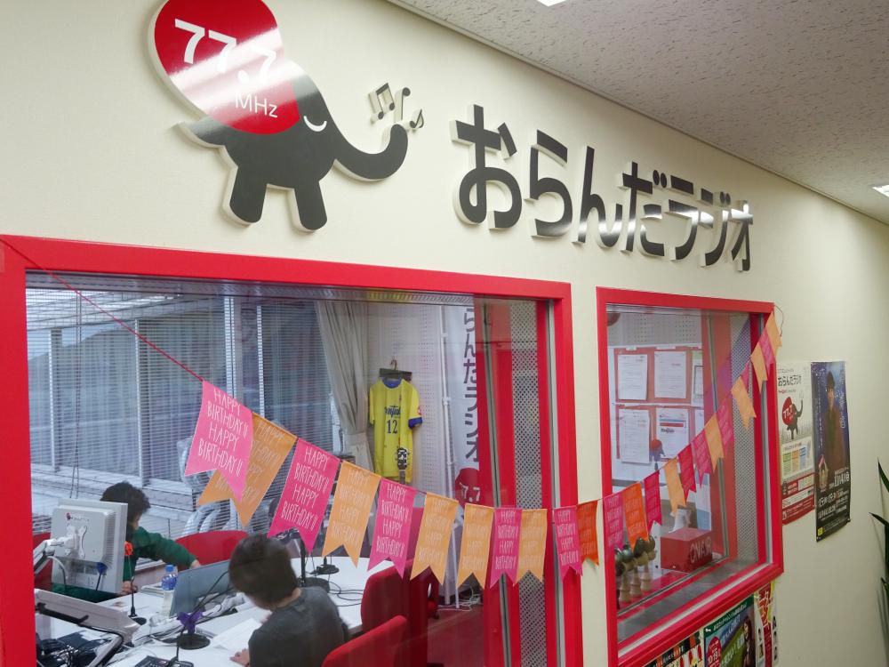 【祝！4周年】おかげさまで4周年！ありがとうさまの生放送
