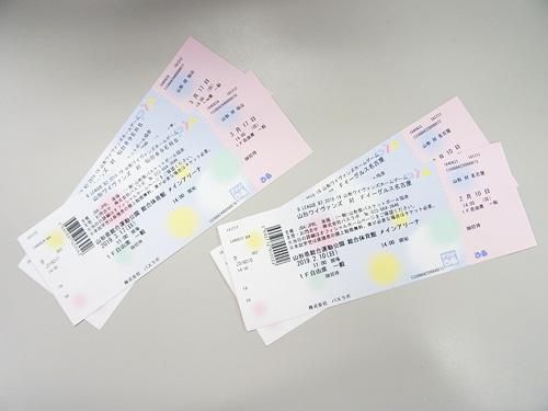 【終了】山形ワイヴァンズ ホームゲームチケットをペアで2組に！