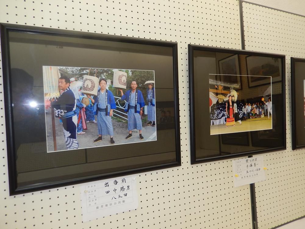 ＴＨＥ・致芳　写真展～ミニギャラリーのお知らせ～