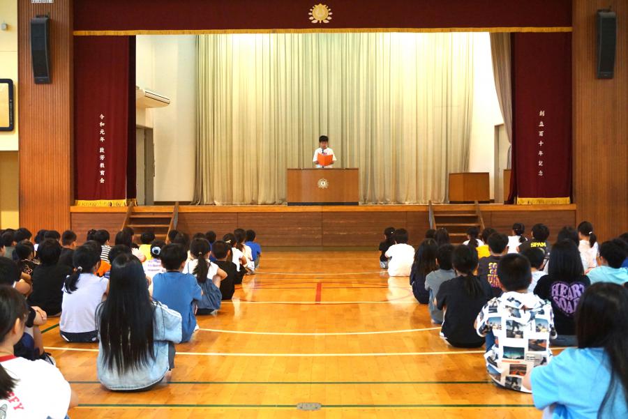 2学期が始まりました!