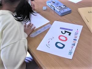 5/18（水）＃４７２　児童会委員会活動本格始動！