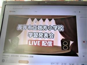 10/22（土）＃５７５　今年もyoutube配信を行います。