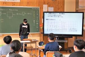 12/1（木）＃５９７　学びに向かう姿が美しい　６年算数授業研究会