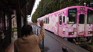 12/12（月）＃６０４　羽前成田駅開業１００周年記念式典
