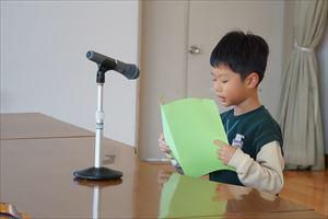 12/23（金）＃６１３　実り多い２学期終了、明日から冬休み　母親倶楽部だよりもアップしました。