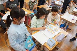 6/6（火）＃６９６　授業研究会３年生算数