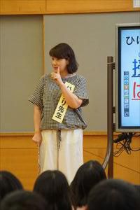 6/7（水）＃６９７　学習が「バッチリ」になるひけつは？　転入生も紹介しました。