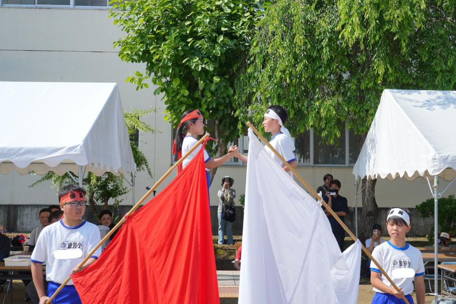 致芳小学校大運動会 大成功！