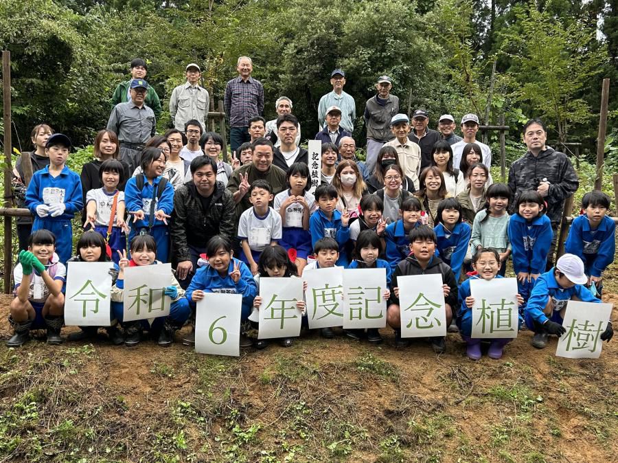 最後の教育山植樹